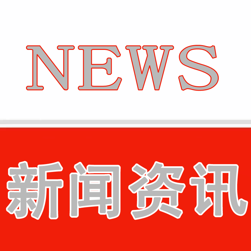 体育健身器材厂家说:关于篮球架的保养