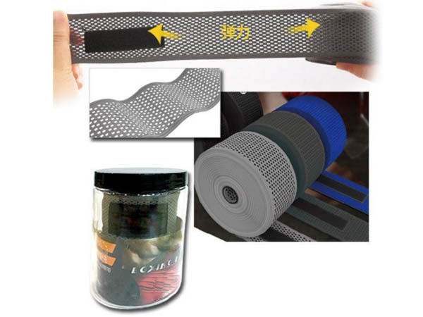 网眼弹力健身绷带